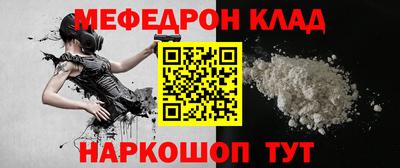 apvp Краснознаменск