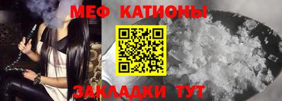 apvp Краснознаменск