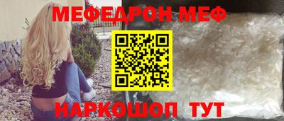 apvp Краснознаменск