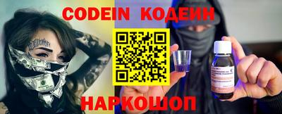 скорость mdpv Краснодар