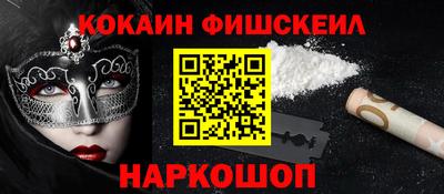 скорость mdpv Краснодар