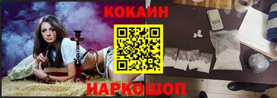 mix Краснокаменск