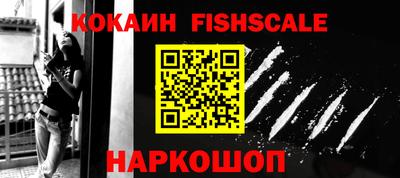 mix Краснокаменск