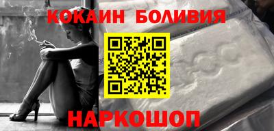 mix Краснокаменск