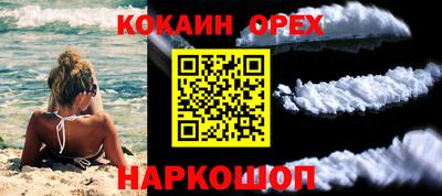 скорость mdpv Краснодар