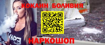 mix Краснокаменск