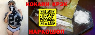 скорость mdpv Краснодар