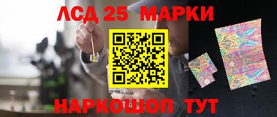 mix Краснокаменск