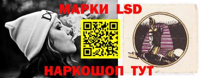 apvp Краснознаменск