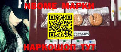 mix Краснокаменск