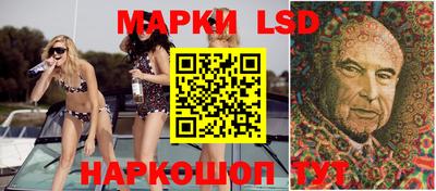 apvp Краснознаменск