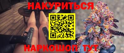 mix Краснокаменск