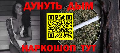 скорость mdpv Краснодар