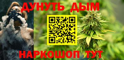 скорость mdpv Краснодар