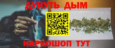 mix Краснокаменск