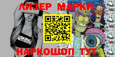 apvp Краснознаменск