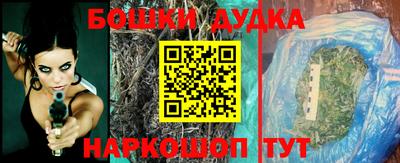 скорость mdpv Краснодар