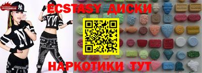 apvp Краснознаменск