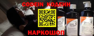 скорость mdpv Краснодар