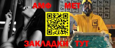 apvp Краснознаменск