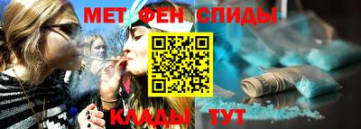 mix Краснокаменск