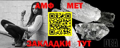 скорость mdpv Краснодар