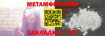 apvp Краснознаменск