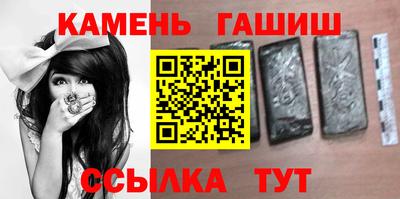 mix Краснокаменск