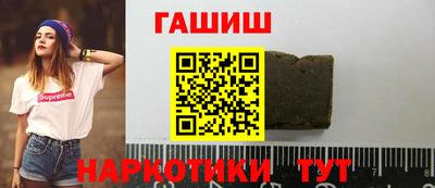 apvp Краснознаменск
